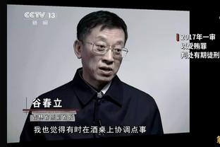 ?神仙打架！本赛季MVP争夺实力榜：五人场均30+ 大帝强势领跑