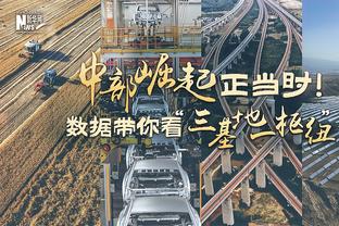 斯诺克英锦赛：丁俊晖6比4小特，决赛将战奥沙利文&冲击英锦赛第4冠